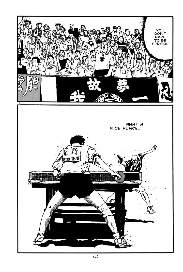 Ping Pong Chapter 51 16